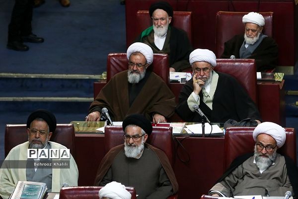 یازدهمین اجلاس مجلس خبرگان رهبری در دوره پنجم