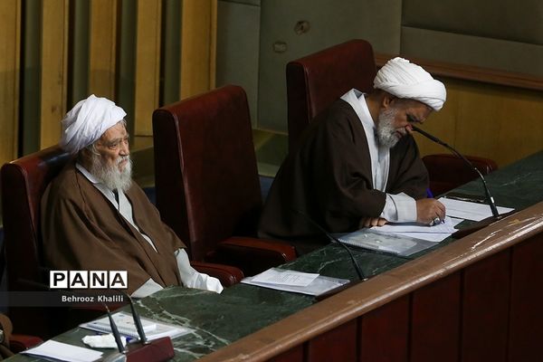 یازدهمین اجلاس مجلس خبرگان رهبری در دوره پنجم