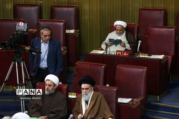 یازدهمین اجلاس مجلس خبرگان رهبری در دوره پنجم