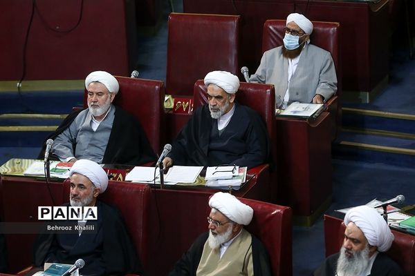 یازدهمین اجلاس مجلس خبرگان رهبری در دوره پنجم