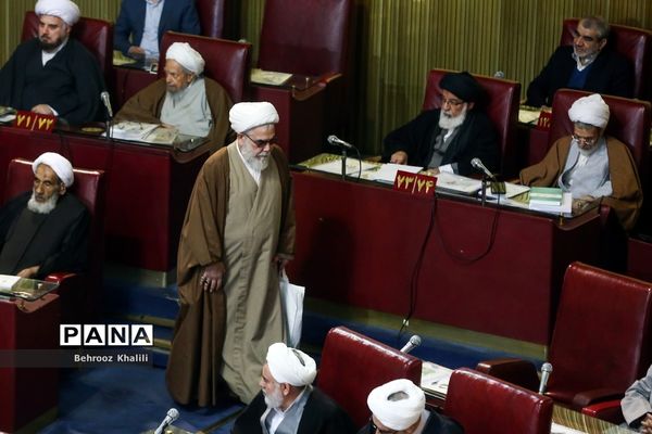 یازدهمین اجلاس مجلس خبرگان رهبری در دوره پنجم
