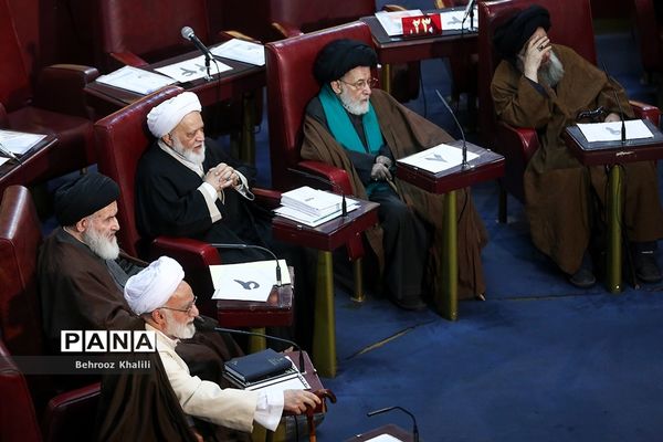یازدهمین اجلاس مجلس خبرگان رهبری در دوره پنجم