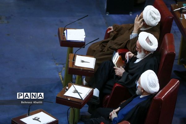 یازدهمین اجلاس مجلس خبرگان رهبری در دوره پنجم