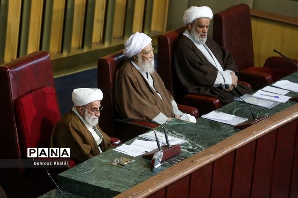 یازدهمین اجلاس مجلس خبرگان رهبری در دوره پنجم