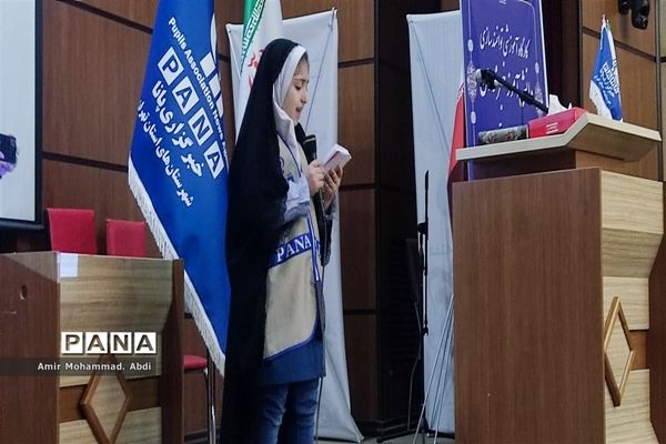 حضور خبرنگاران پانا کهریزک در کارگاه آموزشی توانمندسازی پانا شهرستان‌های استان تهران