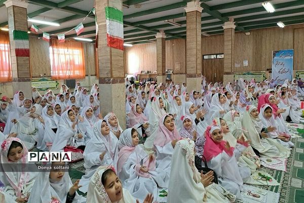 جشن ‌تکلیف دانش‌آموزان مدرسه حجاب ناحیه یک بهارستان