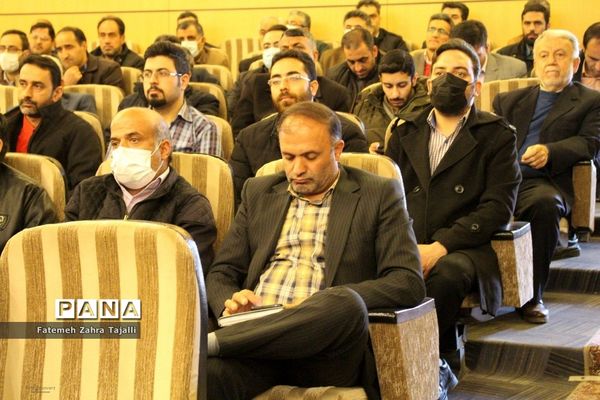 همایش فرهنگیان انقلابی استان سمنان