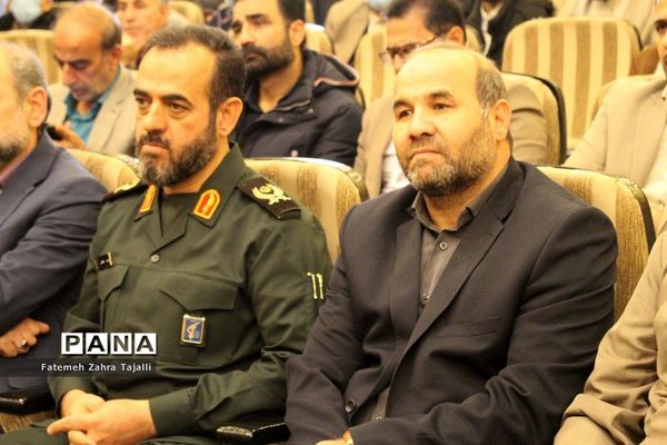 همایش فرهنگیان انقلابی استان سمنان