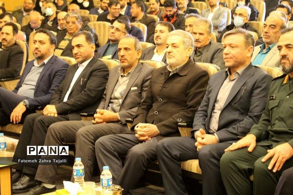 همایش فرهنگیان انقلابی استان سمنان