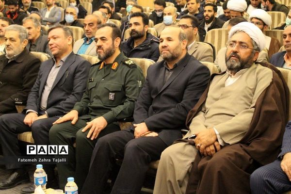 همایش فرهنگیان انقلابی استان سمنان