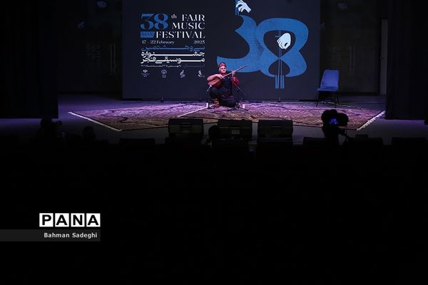 پنجمین روز از سی و هشتمین جشنواره موسیقی فجر