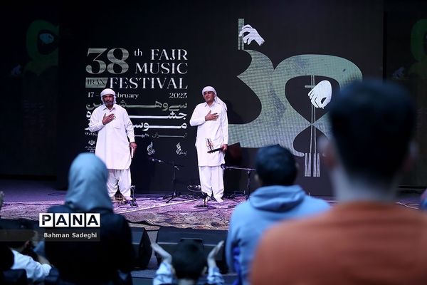 پنجمین روز از سی و هشتمین جشنواره موسیقی فجر