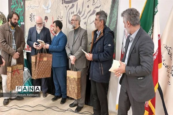برگزاری یادواره  شهدا در دبیرستان فرزانگان ۸
