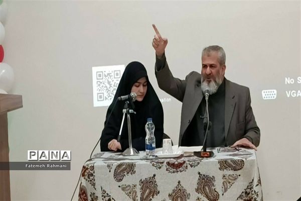 برگزاری یادواره  شهدا در دبیرستان فرزانگان ۸