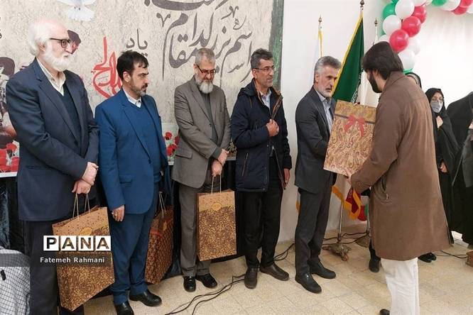 برگزاری یادواره شهدا در دبیرستان فرزانگان ۸