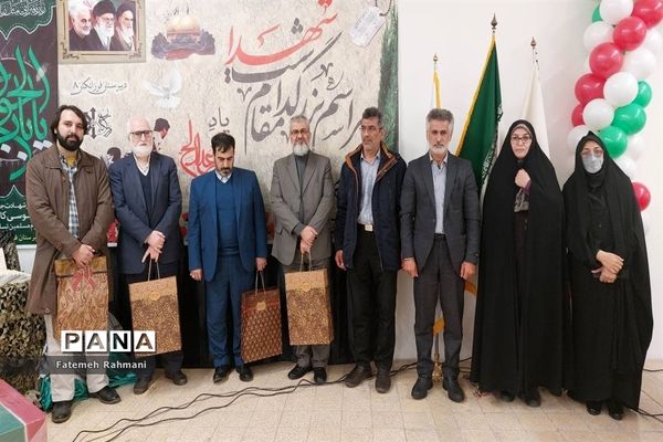 برگزاری یادواره  شهدا در دبیرستان فرزانگان ۸