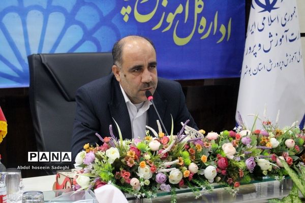 جلسه شورای برنامه‌ریزی و نظارت سازمان ملی تعلیم و تربیت کودک استان بوشهر