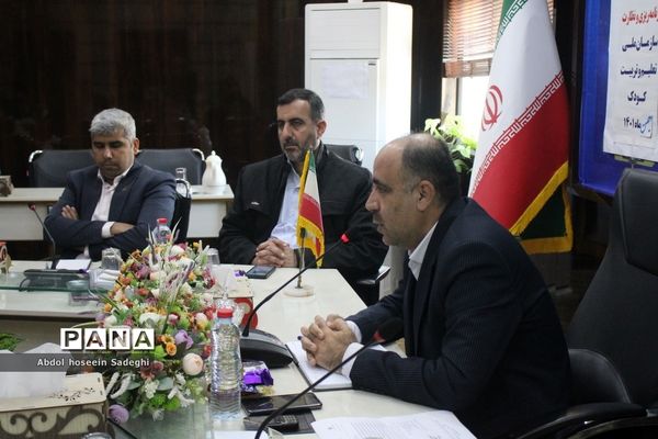 جلسه شورای برنامه‌ریزی و نظارت سازمان ملی تعلیم و تربیت کودک استان بوشهر