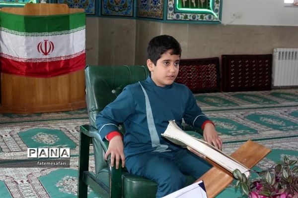 برگزاری مسابقات مرحله منطقه‌ای قرآن، عترت و نماز دانش‌آموزی در شهرستان فیروزکوه