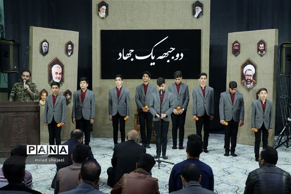 برگزاری یادواره شهدای دانشجو معلم استان یزد