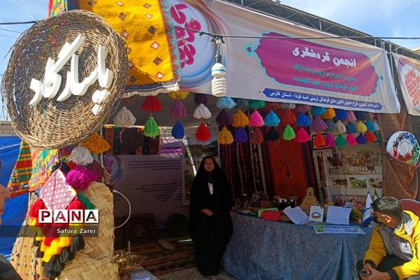نمایشگاه آثار کانون‌های برتر طرح تحولی فارس در سالروز تاسیس و هفته کانون‌های فرهنگی  و تربیتی