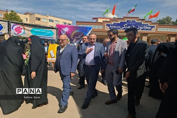 نمایشگاه آثار کانون‌های برتر طرح تحولی فارس در سالروز تاسیس و هفته کانون‌های فرهنگی  و تربیتی