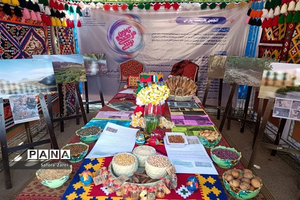 نمایشگاه آثار کانون‌های برتر طرح تحولی فارس در سالروز تاسیس و هفته کانون‌های فرهنگی  و تربیتی