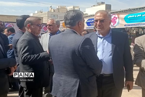 نمایشگاه آثار کانون‌های برتر طرح تحولی فارس در سالروز تاسیس و هفته کانون‌های فرهنگی  و تربیتی