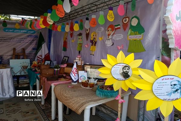 نمایشگاه آثار کانون‌های برتر طرح تحولی فارس در سالروز تاسیس و هفته کانون‌های فرهنگی  و تربیتی