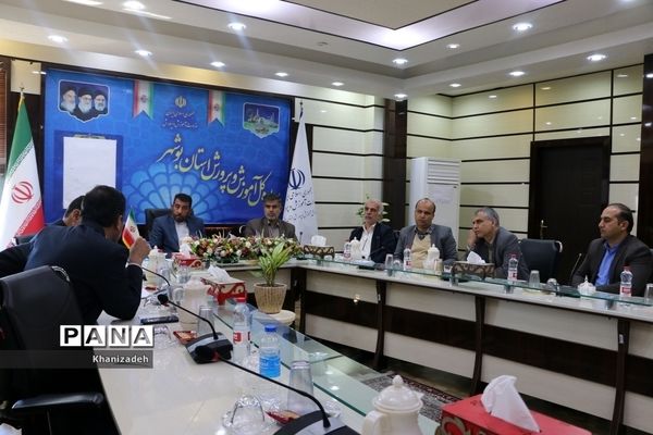 جلسه هم‌افزایی برنامه‌ها و فعالیت‌های مشترک آموزش و پرورش استان بوشهر با دانشگاه خلیج فارس
