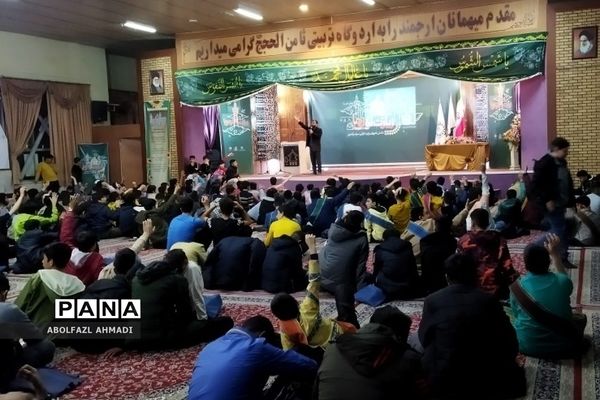 دومین روز از اردوی مشهد مقدس دانش‌آموزان زیارت اولی شهرستان‌های تهران