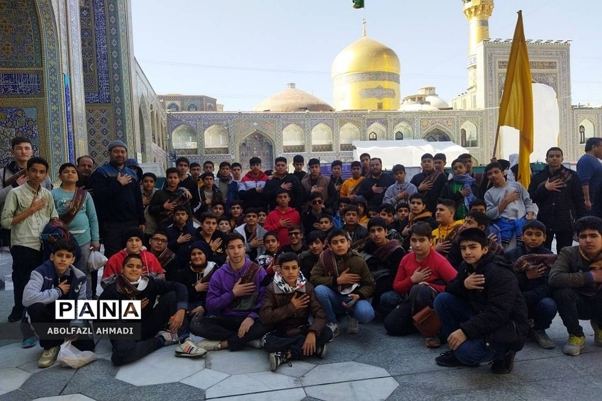 دومین روز از اردوی مشهد مقدس دانش‌آموزان زیارت اولی شهرستان‌های تهران