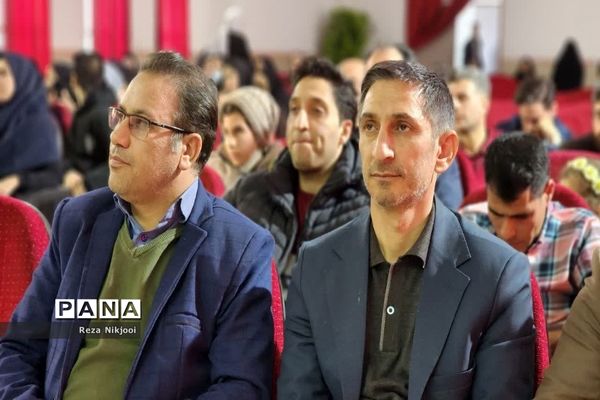 همایش تقدیر از رابطین سلامت و مربیان تربیت‌بدنی ناحیه یک بهارستان