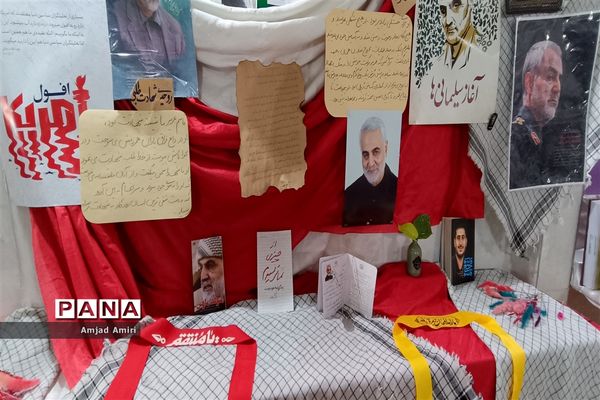 افتتاحیه نمایشگاه مدرسه انقلاب منطقه 12 تهران