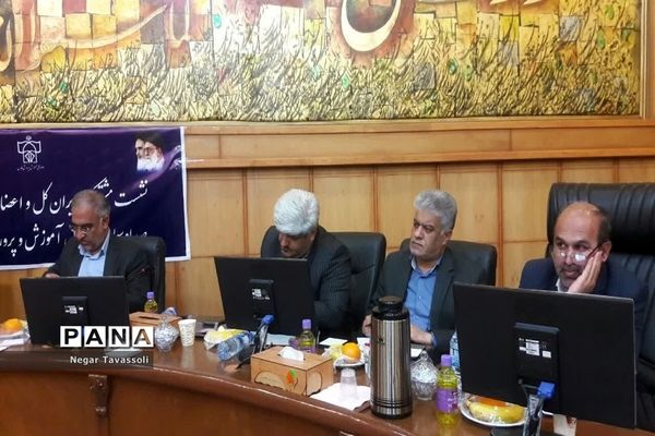 نشست مشترک مدیران کل و اعضای شورای معاونان صداوسیما و اداره‌کل آموزش و پرورش فارس