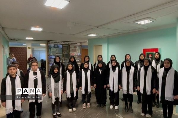 اجرا سرود دانش‌آموزان کانون فرهنگی تربیتی سمیه شهرری در وزارت آموزش و پرورش
