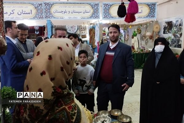 تقدیر مدیر اداره آموزش و پرورش فشافویه از برگزارکنندگان جشنواره‌ اقوام ایرانی