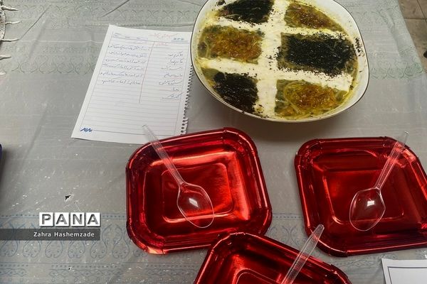 جشنواره غذا مدرسه استعدادهای درخشان شهید بهشتی ناحیه یک ری