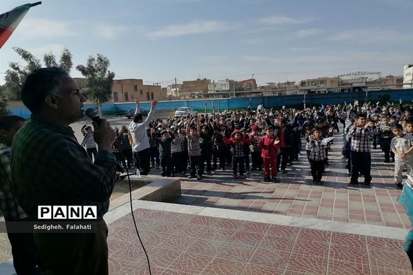 جشن اعیاد شعبانیه در دبستان حافظ ناحیه یک یزد