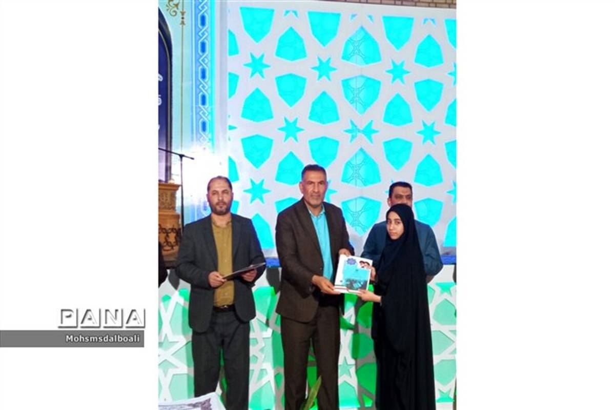 معرفی نفرات برگزیده جشنواره قرآن، عترت و نماز در شهرستان رامشیر