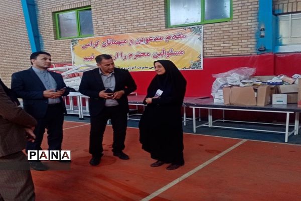 بازدید معاون تربیت بدنی  شهرستان های استان تهران از مدارس شهرستان ورامین