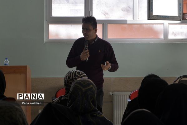برگزاری جلسات آموزش خانواده مرتبط با پیشگیری از اعتیاد در مدارس متوسطه پسرانه  رودهن
