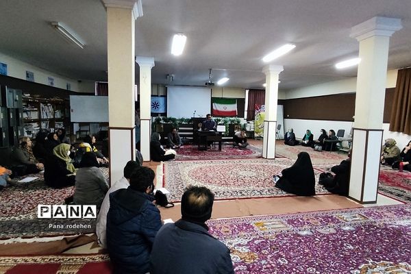برگزاری جلسات آموزش خانواده مرتبط با پیشگیری از اعتیاد در مدارس متوسطه پسرانه  رودهن