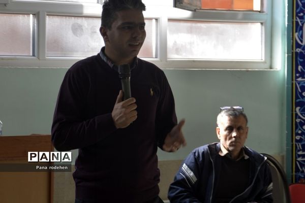 برگزاری جلسات آموزش خانواده مرتبط با پیشگیری از اعتیاد در مدارس متوسطه پسرانه  رودهن