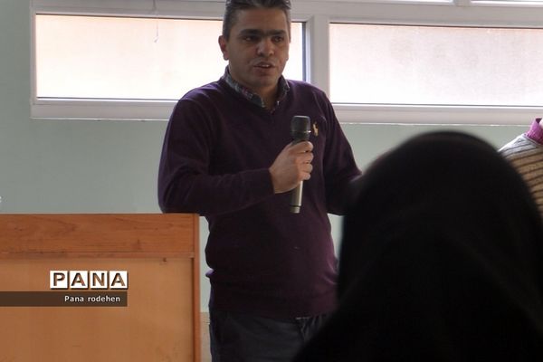 برگزاری جلسات آموزش خانواده مرتبط با پیشگیری از اعتیاد در مدارس متوسطه پسرانه  رودهن