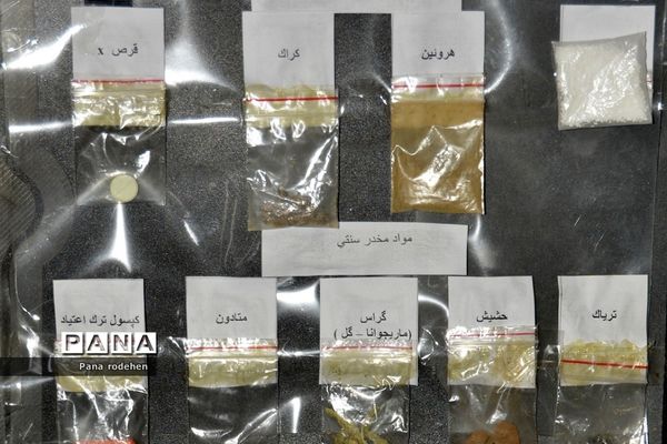 برگزاری جلسات آموزش خانواده مرتبط با پیشگیری از اعتیاد در مدارس متوسطه پسرانه  رودهن