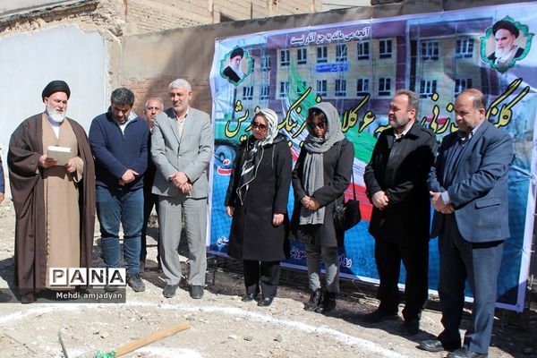 آیین کلنگ‌زنی مدرسه شش کلاسه در بهارستان دو