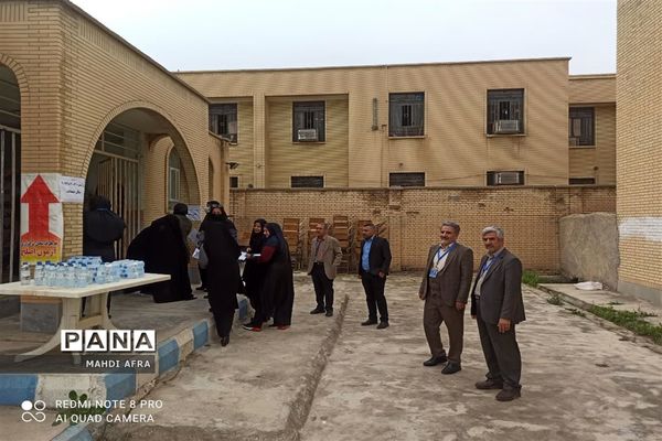 برگزاری آزمون جامع(اصلح) استخدامی‌های ۱۴۰۰ آموزش و پرورش در شهرستان بهبهان