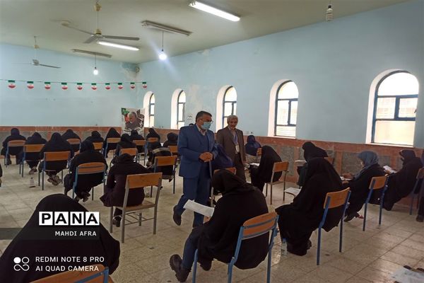 برگزاری آزمون جامع(اصلح) استخدامی‌های ۱۴۰۰ آموزش و پرورش در شهرستان بهبهان