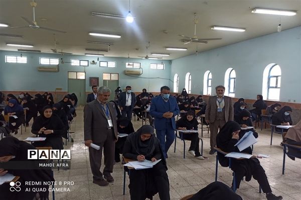 برگزاری آزمون جامع(اصلح) استخدامی‌های ۱۴۰۰ آموزش و پرورش در شهرستان بهبهان
